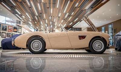 Lot 210 - 1954 Austin Healey 100/4