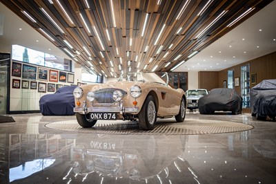 Lot 210 - 1954 Austin Healey 100/4