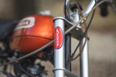 Lot 302 - 1971 Honda QA-50 Monkey Bike