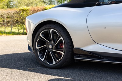 Lot 284 - 2024 MG Cyberster GT