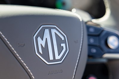 Lot 284 - 2024 MG Cyberster GT