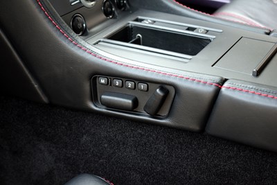 Lot 290 - 2009 Aston Martin Vantage 4.7 V8 Coupé Sportshift