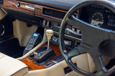 Lot 117 - 1991 Jaguar XJS Le Mans