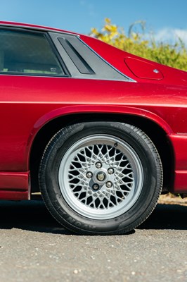 Lot 117 - 1991 Jaguar XJS Le Mans