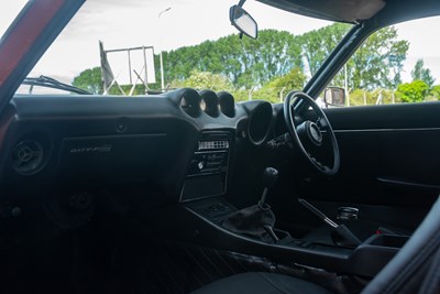 Lot 1972 Datsun 240Z