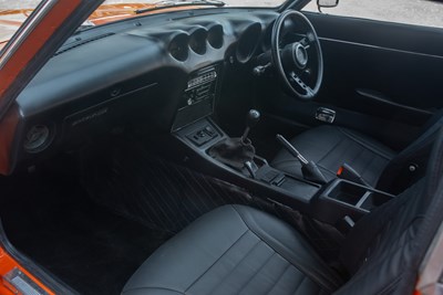 Lot 1972 Datsun 240Z