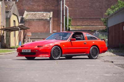 Lot 1987 Nissan 300ZX Turbo