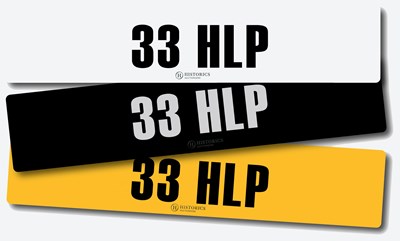Lot Registration 33 HLP
