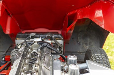 Lot 1969 Jaguar E type Series II Coupé